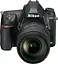 Зеркальный фотоаппарат Nikon D780 Body (VBA560AE) UA [83371] - миниатюра 6
