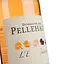 Вино Domaine de Pellehaut l'Ete Gascon Rose 2020, рожеве, напівсолодке, 0,75 л - мініатюра 5