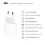Зарядний пристрій Armorstandart AMHJ83 20W USB-C (ARM58528) - мініатюра 5