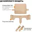 Спинка з обмежувачем Stokke Baby Set 2 для стільчика Tripp Trapp (650001) - мініатюра 4