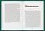 Велика війна професорів. Науки про людину (1912—1923) - миниатюра 4