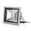 Прожектор Brille уличный LED влагозащищенный IP65 HL-15/20W NW COB серый - миниатюра 1