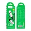 Кабель Hoco Type-C Star charging data cable X117 1 м 3A - миниатюра 2