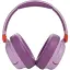 Гарнитура JBL JR460NC Pink (JBLJR460NCPIK) (6757623) - миниатюра 7