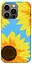 TPU чохол Sunflower mood - мініатюра 1