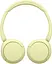 Наушники On-ear WH-CH520 BT 5.2, SBC, AAC, Wireless, Mic, желтый Sony teh0024861 - миниатюра 9