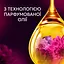 Кондиціонер для білизни Lenor Perfume Therapy Lotus Flower & Diamond figs Квітка лотоса 675 мл - мініатюра 3