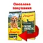 Сухий корм для собак Josera Medi/Maxi Adult Chicken & Sweet Potato 12.5 кг - мініатюра 2