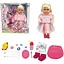 Пупс інтерактивний, BLS024F, 45 см, з аксесуарами, плаче сльозами, п’є з пляшки, ходить на горщик - мініатюра 1