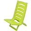 Кресло-шезлонг Adriatic 37.5х65 пластиковый салатовый - миниатюра 1