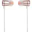 Наушники проводные - гарнитура JBL T290 Rose Gold (JBLT290RGD) - миниатюра 1