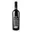 Вино Aznauri Cabernet сухое красное 9.5-14% 0.75л - миниатюра 2