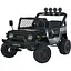Дитячий електромобіль Bambi Джип 2566AEBLR-18 24V до 50 кг - мініатюра 1