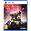 Гра Armored Core VI Fires of Rubicon (російські субтитри) (PS5) - мініатюра 1