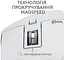 Мышь Logitech MX Master 3S для Mac Performance Wireless Pale Grey (910-006572) (6836231) - миниатюра 8