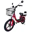 Електровелосипед Green Giant U18" 600W 48V 26Ah + сидіння/багажник червоний - мініатюра 1
