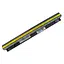 Акумулятор AlSoft Lenovo IdeaPad G500s L12S4E01 2600mAh 4cell 14.8V Li-ion (A47093) - мініатюра 1