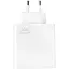 Зарядное устройство DK Mi Turbo Charge/Hyper Charge 120W USB Power Adapter для Xiaomi (016408) white - миниатюра 1