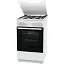 Плита газова GORENJE GK 5A22 WH - мініатюра 3