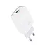 Адаптер HOCO Glorious single port charger C72Q | 1USB, QC3.0/FCP/AFC, 3A, 18W| - миниатюра 1