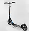 Самокат алюминиевый Best Scooter 40824 - миниатюра 6