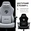 Ігрове крісло Anda Seat Phantom 3 Pro L Black (AD18YC-06-B-F) - мініатюра 7