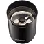 Кофемолка GORENJE SMK150SB - миниатюра 9