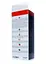 Вибратор на присоске B - Series EasyLove Boss Mr. Perfect Vibration 24.5 см телесный - миниатюра 7