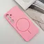 Чохол Silicone Cover Lakshmi Full Camera (AA) with MagFit для Samsung Galaxy S23+ Рожевий / Light pink - мініатюра 2