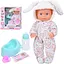 Пупс 26см "Чудо малыш" пьет-писает, горшок, бутылочка, пустышка YL2425B-J-DM-UA - миниатюра 1