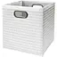 Короб для хранения Handy Home 30х30х30 см белый (QR14F-L) - миниатюра 1