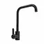 Змішувач для кухні Platinum KT 11 (3008B-FH) графіт - мініатюра 1