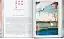 Hiroshige. One Hundred Famous Views of Edo. 45th Edition - миниатюра 8