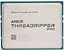 Процессор AMD Ryzen Threadripper PRO 5975WX WOF (100-100000445WOF) (Socket WRX8, 64T, 4.5 ГГц, Box) - миниатюра 1
