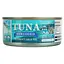 Тунец измельченный в растительном масле San Eduardo 150 г - миниатюра 1