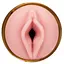 Мастурбатор Fleshlight GO STU рожевий - мініатюра 2