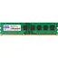 Модуль памяти GoodRam DDR3 4Gb 1333 MHz (GR1333D364L9S/4G) - миниатюра 1