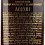 Спиртный напиток Adjari Апельсин 30% 0.5л - миниатюра 8