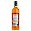 Ром Bardett Spiced 37.5% 0.7 л - мініатюра 4