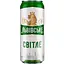 Пиво Львовское светлое ж/б 4.3% 0.48 л (921562) - миниатюра 1