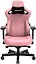 Игровое кресло Anda Seat Kaiser 3 XL Pink (AD12YDC-XL-01-P-PV/C) - миниатюра 2