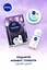 Набор женский Nivea Touching - миниатюра 6