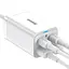Зарядное устройство для адаптера Baseus Gan3 Pro CCGP040002 4 выхода белое - миниатюра 4