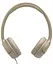 Наушники Tune 530 Beige (JBLT530BEG) JBL teh0021344 - миниатюра 6