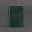 Кожаная обложка для военного билета (под военно-учетный документ) 7.4 А5 зеленая - миниатюра 6