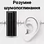 Міні диктофон Savetek 600 GS-R21 з активацією голосом 16 Гб Mp3 VOX 50 годин запису - мініатюра 8