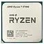 Процессор AMD AM4 Ryzen 7 5700G Tray 8x3.8 ГГц Turbo Boost 4.6 ГГц Radeon Graphics L3 16Мб Cezanne Zen 3 7 нм TDP 65 - миниатюра 1