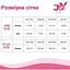 Еротичний костюм поліцейської JSY Пилка Едіт, трусики, топ, кашкет, аксесуари One size - мініатюра 4