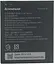 Акумулятор Lenovo BL242 (A6000/A6010/K3) - мініатюра 1