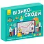 Настільна гра "Бізнес-сходи" Ранок РЛ902037У кубик, 5 фішок гравців, - мініатюра 1